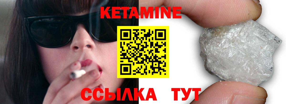  COCAIN Ярославль