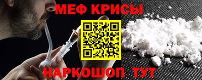 ALPHA PVP Пугачёв