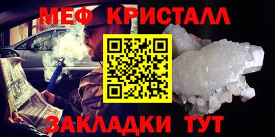 ALPHA PVP Пугачёв