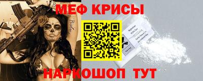ALPHA PVP Пугачёв