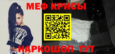 героин Пушкино