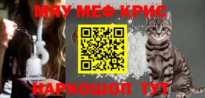 героин Пушкино