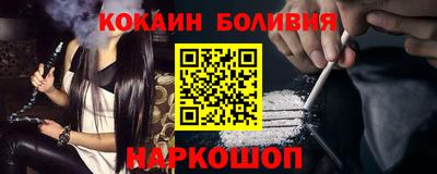 ALPHA PVP Пугачёв