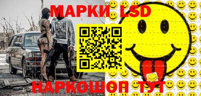 героин Пушкино