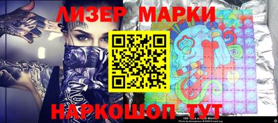ALPHA PVP Пугачёв