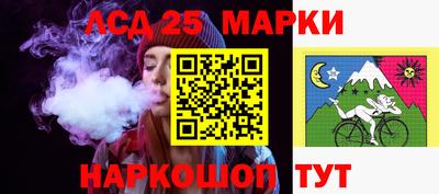 героин Пушкино