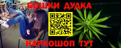 героин Пушкино