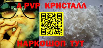 героин Пушкино