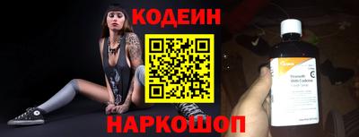 герыч Пыть-Ях