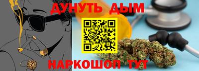 героин Пушкино
