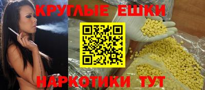 герыч Пыть-Ях