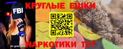 ALPHA PVP Пугачёв