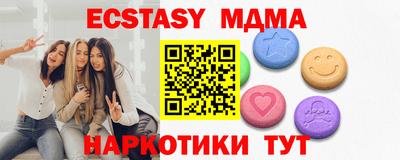 ALPHA PVP Пугачёв
