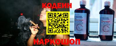 герыч Пыть-Ях