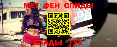 ALPHA PVP Пугачёв