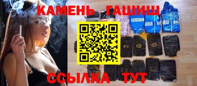 героин Пушкино