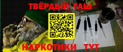 ALPHA PVP Пугачёв