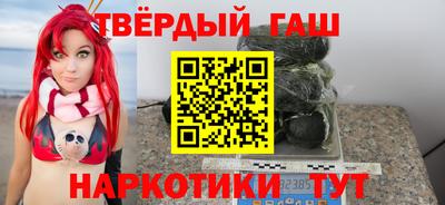 герыч Пыть-Ях