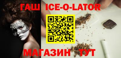 герыч Пыть-Ях