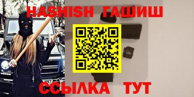 ALPHA PVP Пугачёв