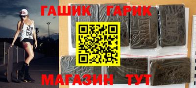 герыч Пыть-Ях