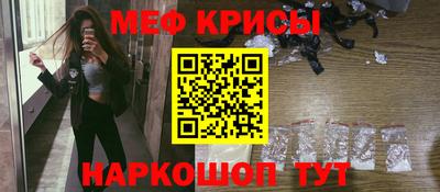 ALPHA PVP Пугачёв