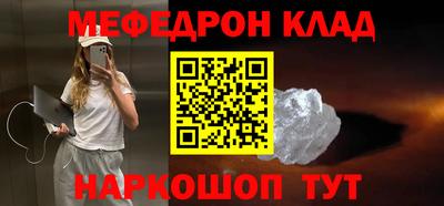 ALPHA PVP Пугачёв